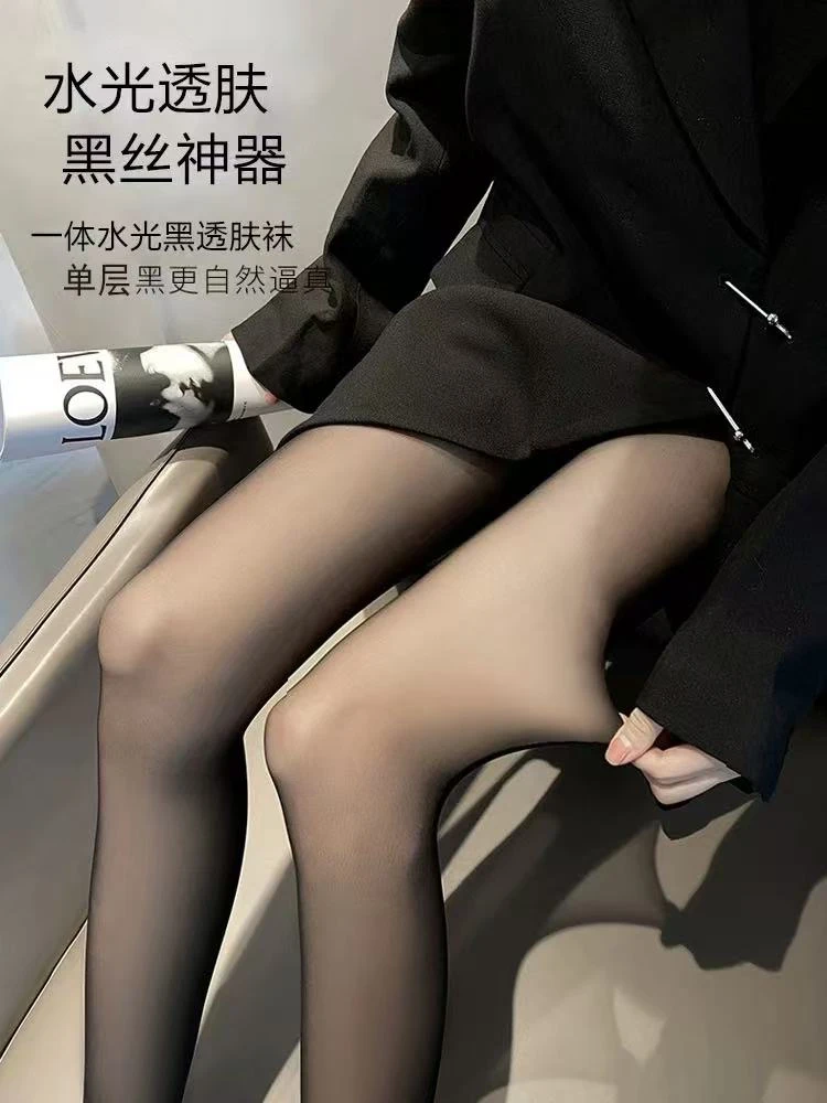 黑透肤光腿神器秋冬加绒加厚黑丝透肉一体连裤袜高腰显瘦打底裤2