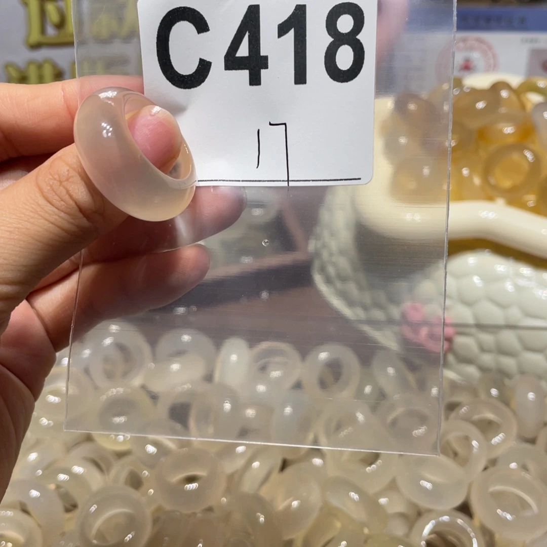 玛瑙/玉髓未镶嵌戒指418