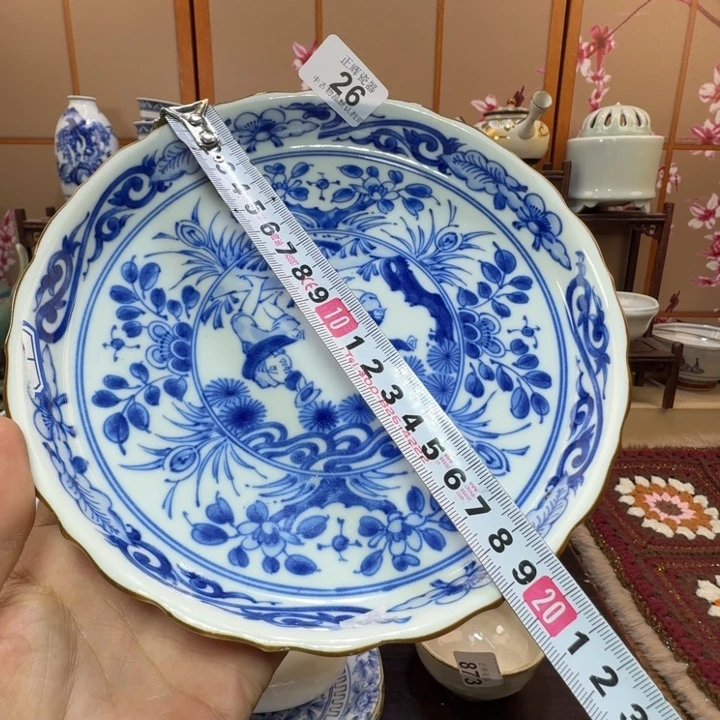 碗26啊啊啊啊啊啊啊啊啊啊啊啊