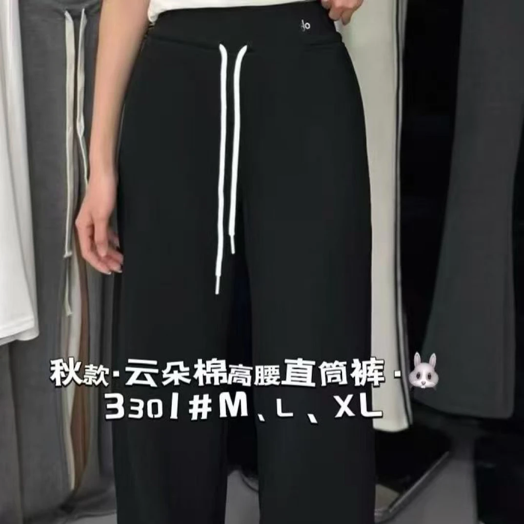 新款裤子休闲裤高腰时尚百搭