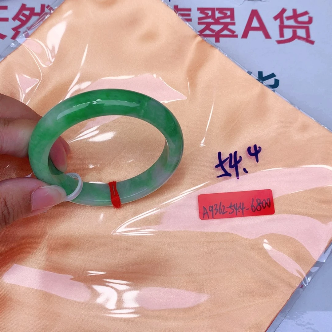 未镶嵌手镯翡翠缅甸翡翠