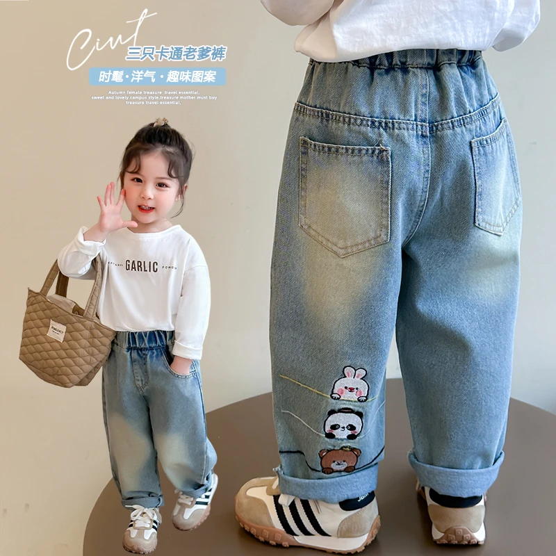 女童绣花牛仔裤洋气儿童春秋装新款女宝宝休闲裤子老爹裤女孩时髦