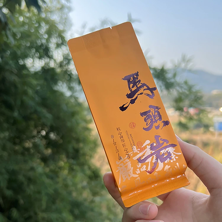 马头岩肉桂正宗武夷岩茶叶新茶炭焙醇香高爽口粮茶品鉴装送礼长辈