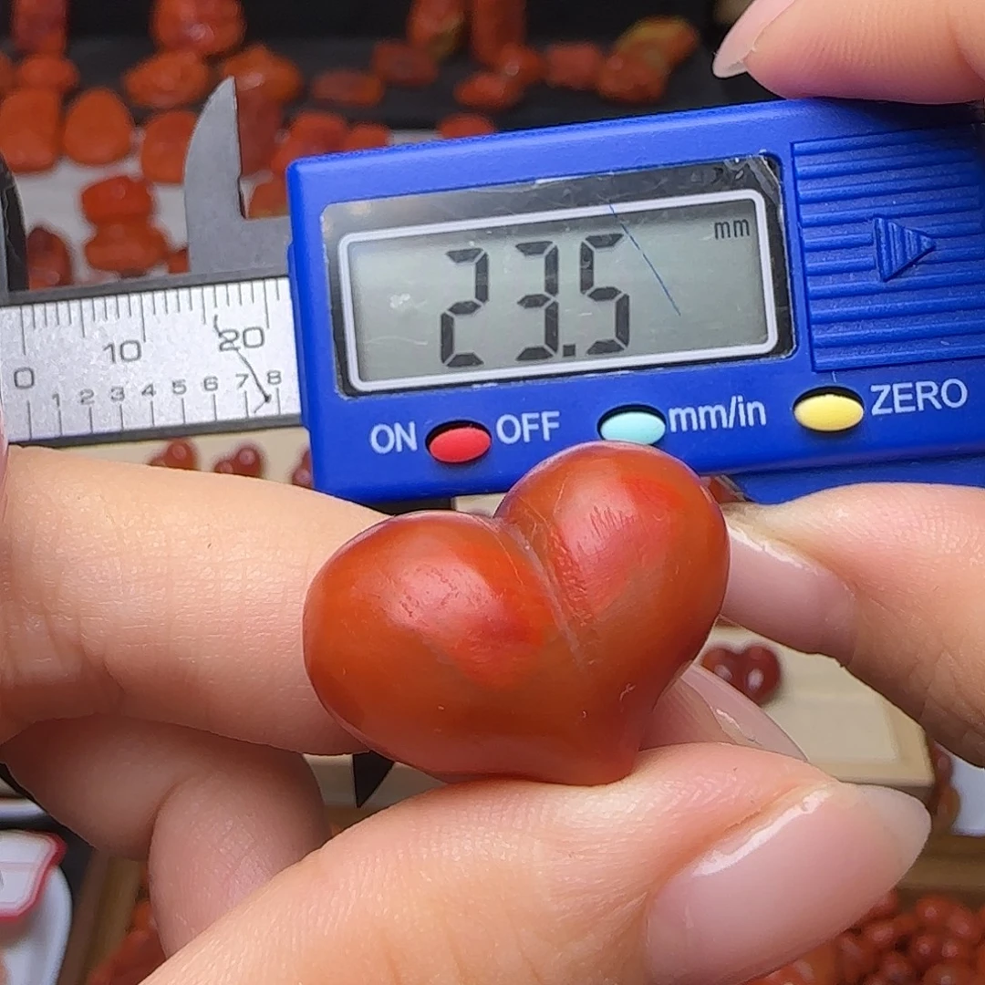 南红玛瑙未镶嵌吊坠(不含链)