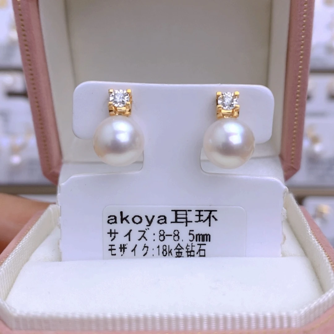 海水珍珠耳饰18K金镶嵌