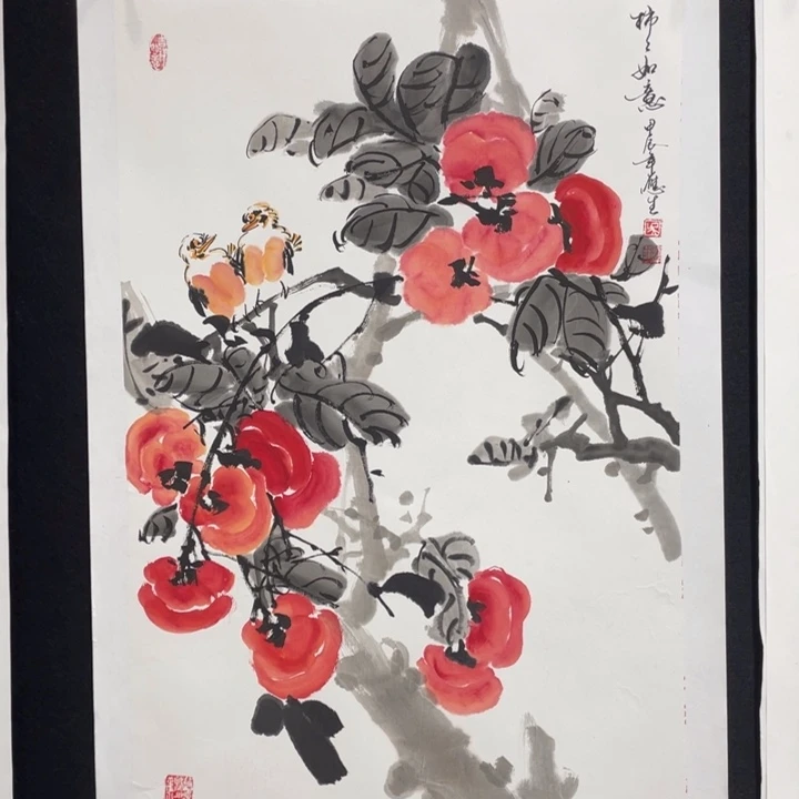 国画四尺三开作品一幅