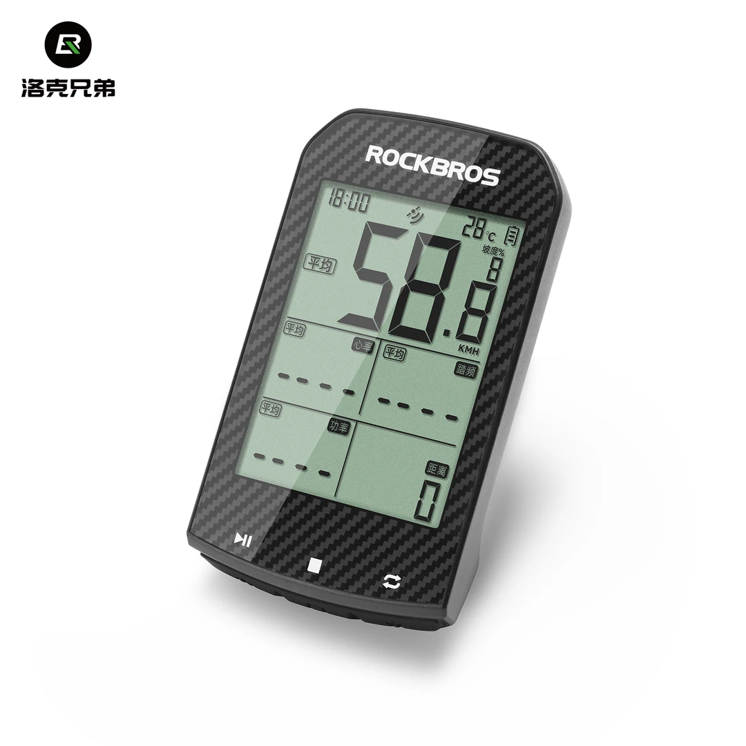 洛克兄弟GPS自行车码表智能无线山地公路车骑行测速度踏频里程表