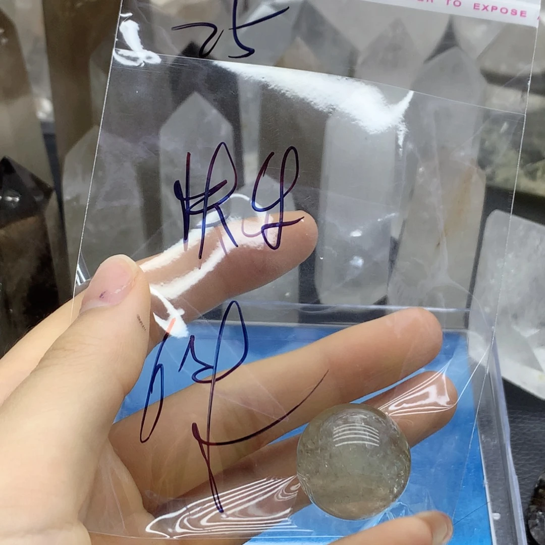 水晶珠宝半成品未镶嵌快****之25