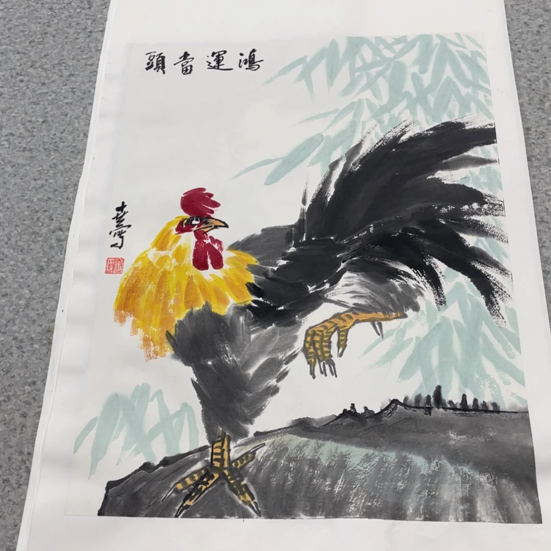 国画1.4平尺国画作品