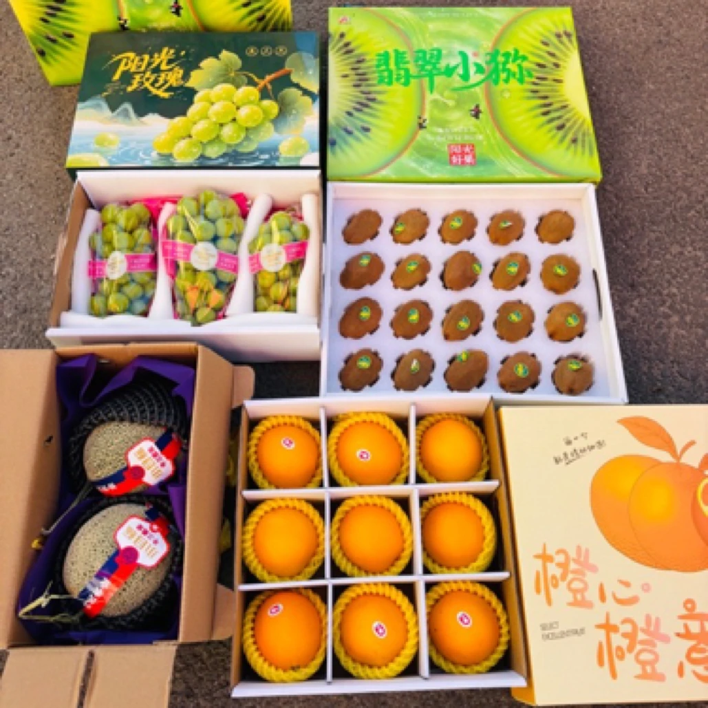 【套餐推荐】中秋十一双节（套餐A）黑龙江省