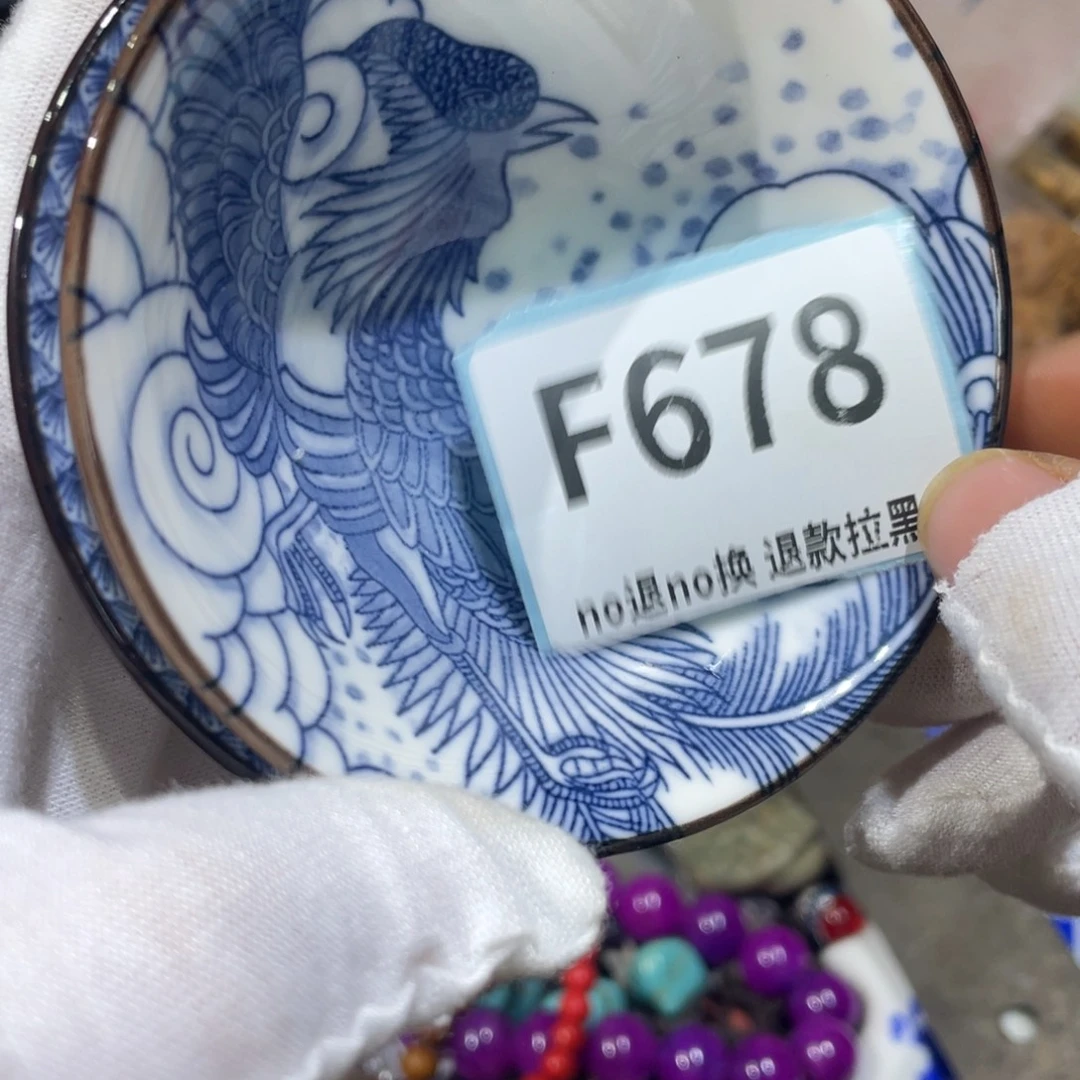 玄***凤陶瓷火爆热卖火爆热卖