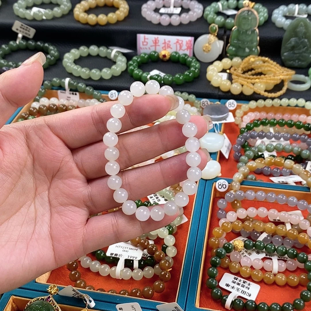 和田玉手链 8MM未镶嵌白玉