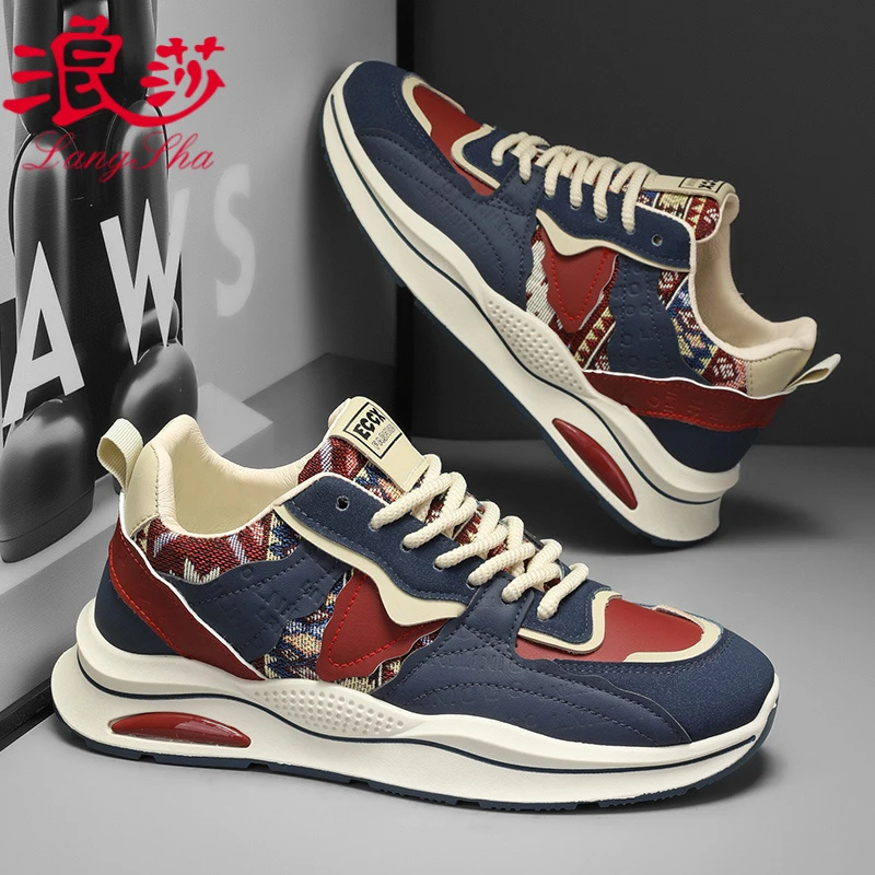 浪莎男鞋秋季新款潮流时尚鞋男款户外百搭厚底耐磨休闲韩版老爹鞋