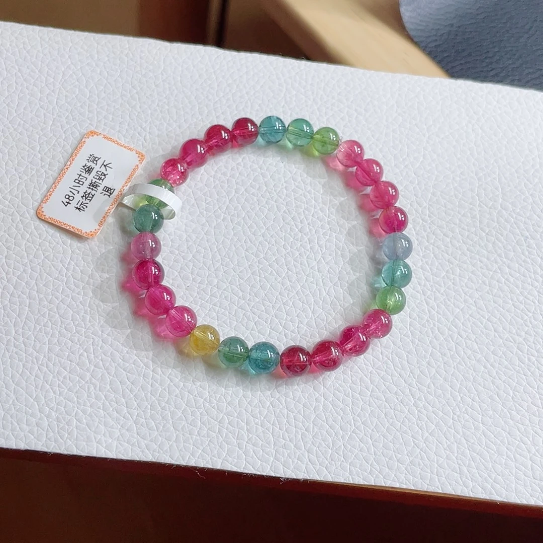 碧玺手链未镶嵌6.8mm左右