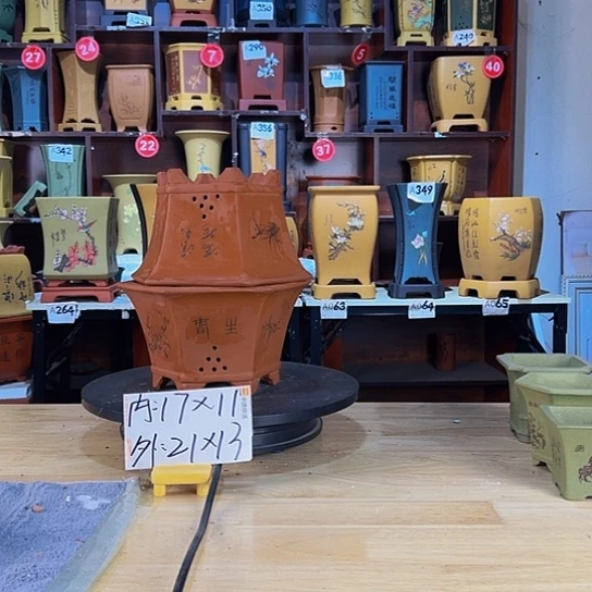 【闪购商品】陶瓷紫砂花盆