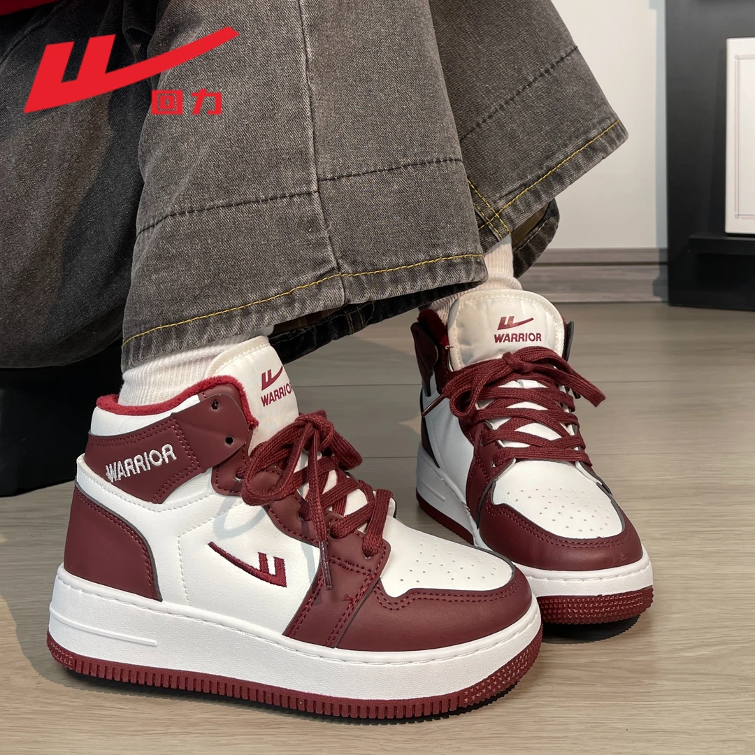 回力高帮鞋女鞋2025秋冬季新款女士板鞋运动休闲保暖加厚加绒棉鞋