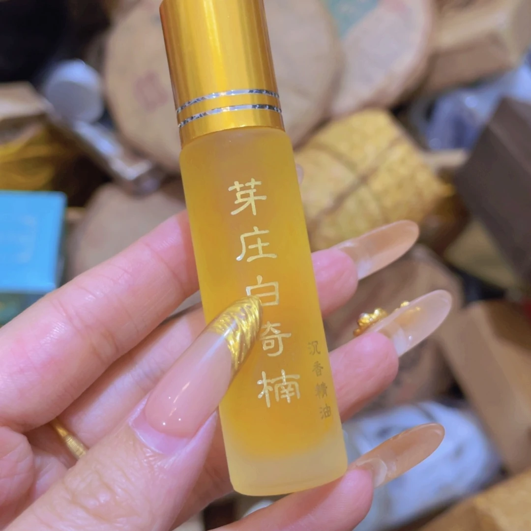 紫砂哈哈哈哈哈哈哈哈