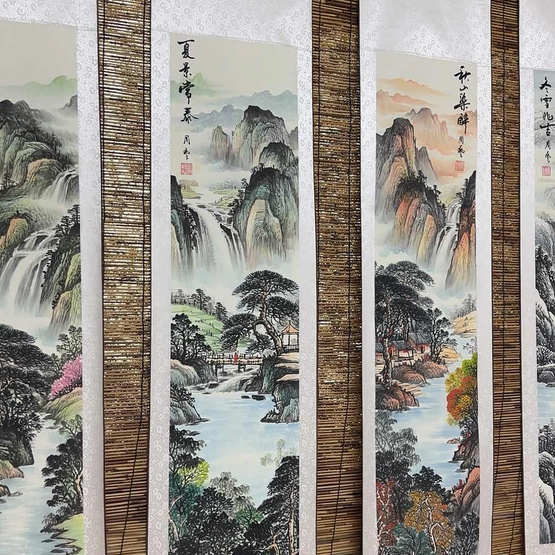 国画QB四幅一套作品！带证书！只限一单