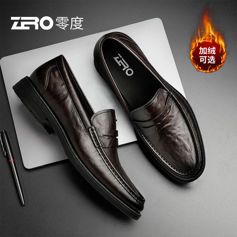 零度一脚蹬商务牛皮男皮鞋轻软真皮豆豆鞋2025秋冬季休闲皮鞋爆款