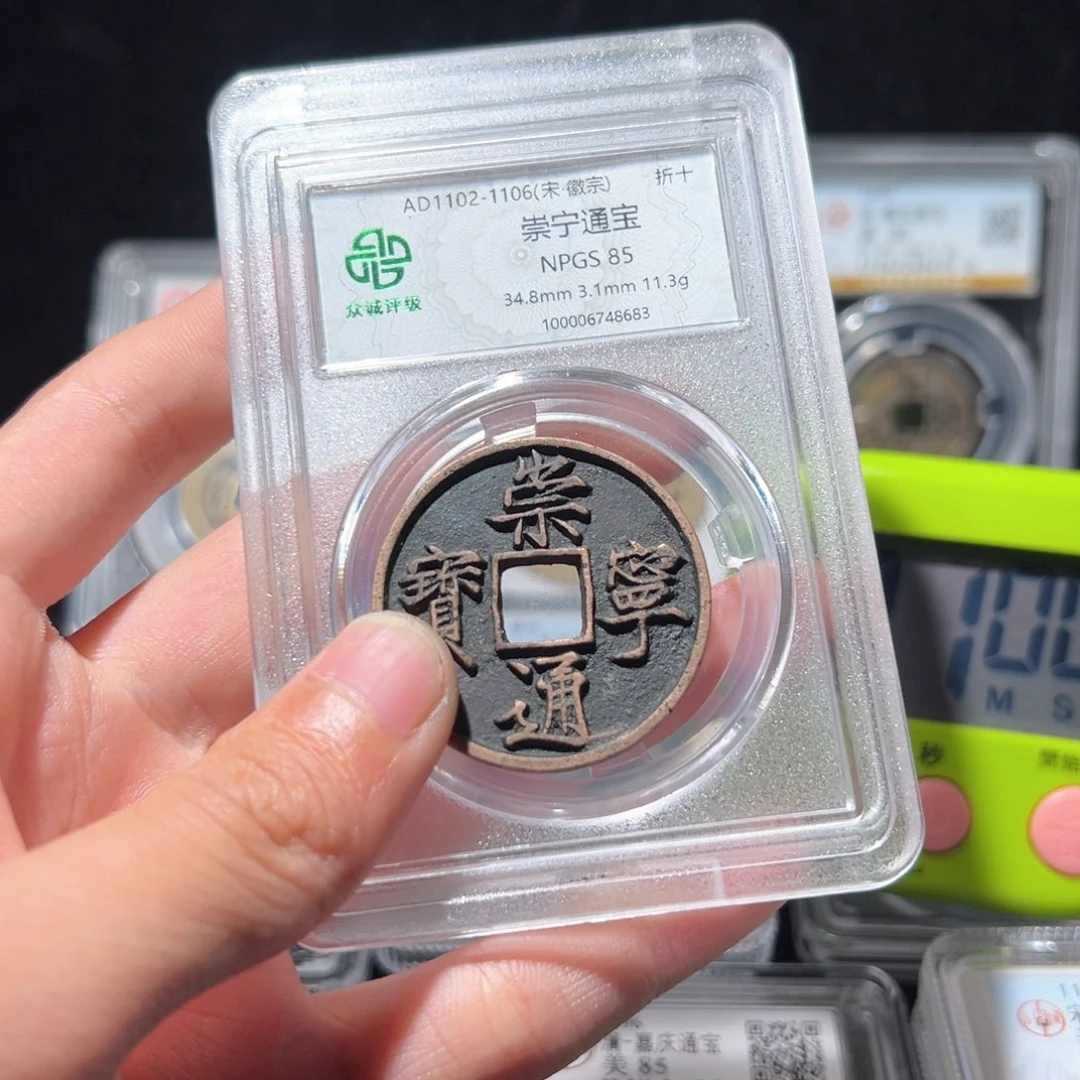 金烟****级崇宁崇宁崇宁lh86838683