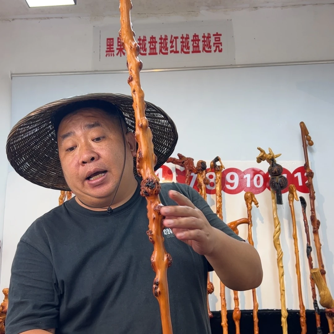 舍****其他黑果木黑果木447