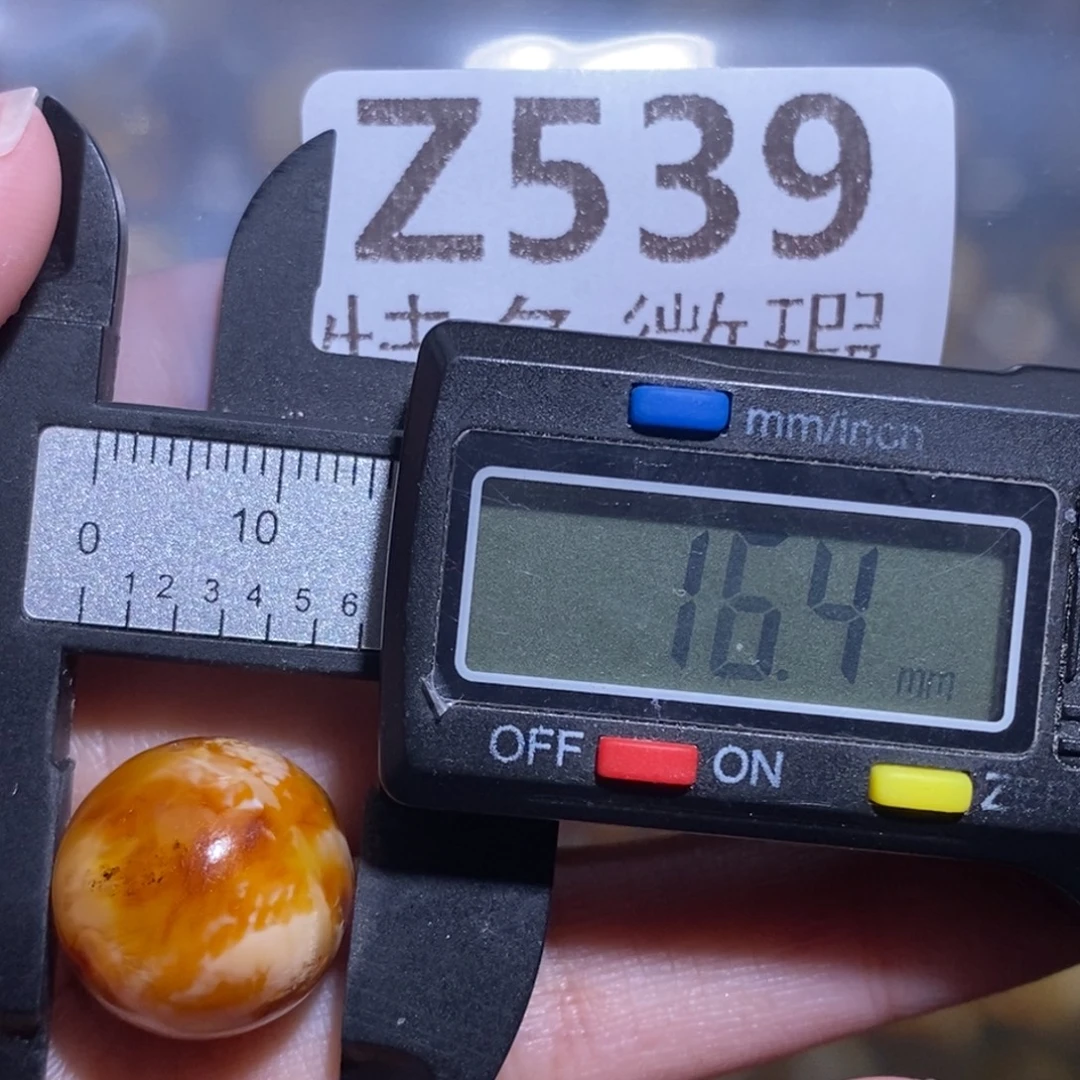 裸石琥珀未镶嵌未镶嵌琥珀蜜蜡裸石