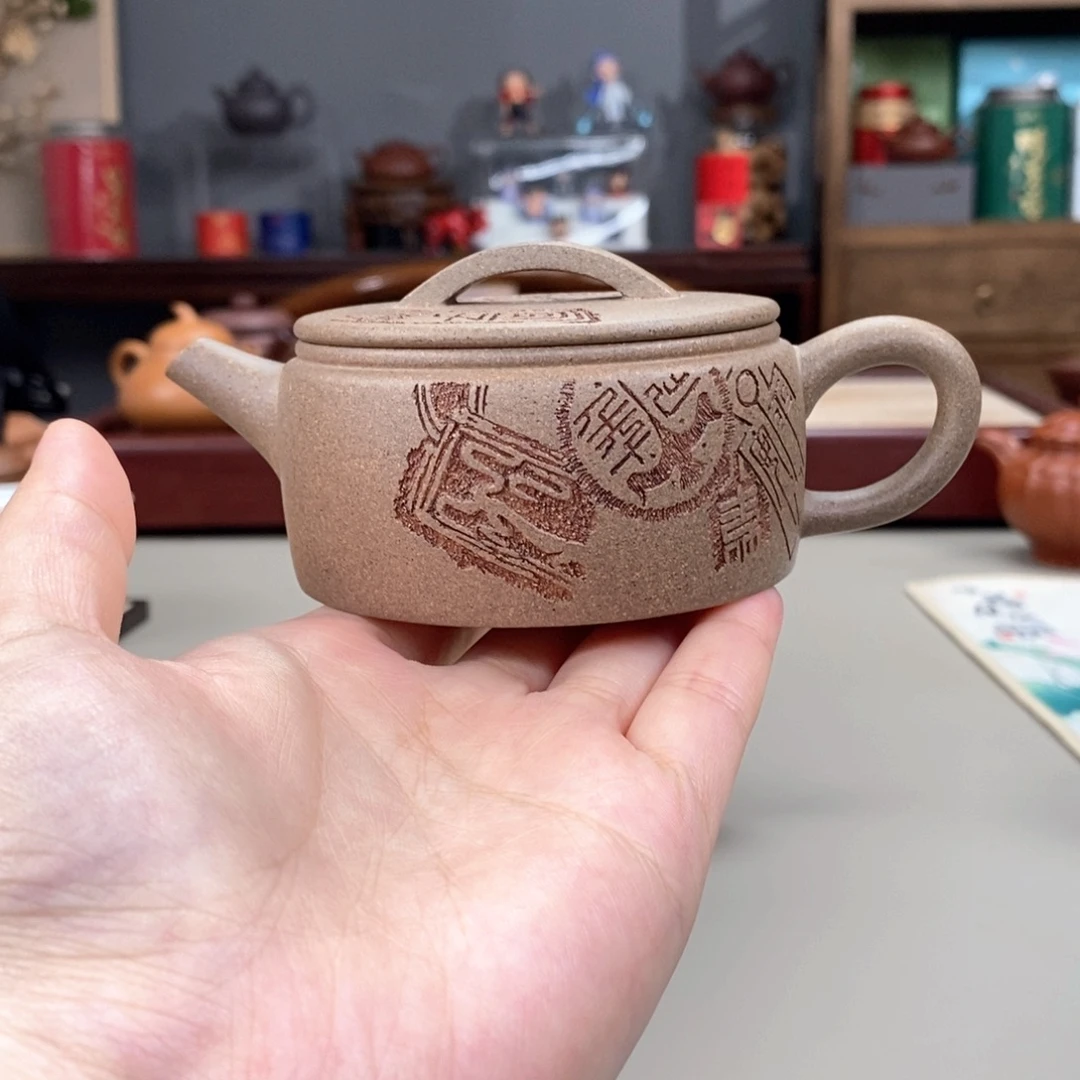 茶壶紫砂黄降坡高温汉瓦半手刻图腾170cc