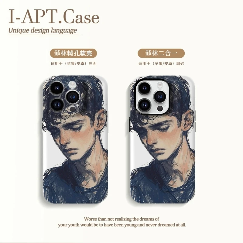 笔绘男孩菲林软硬二合一适用于iPhone苹果华为oppo小米手机壳男女