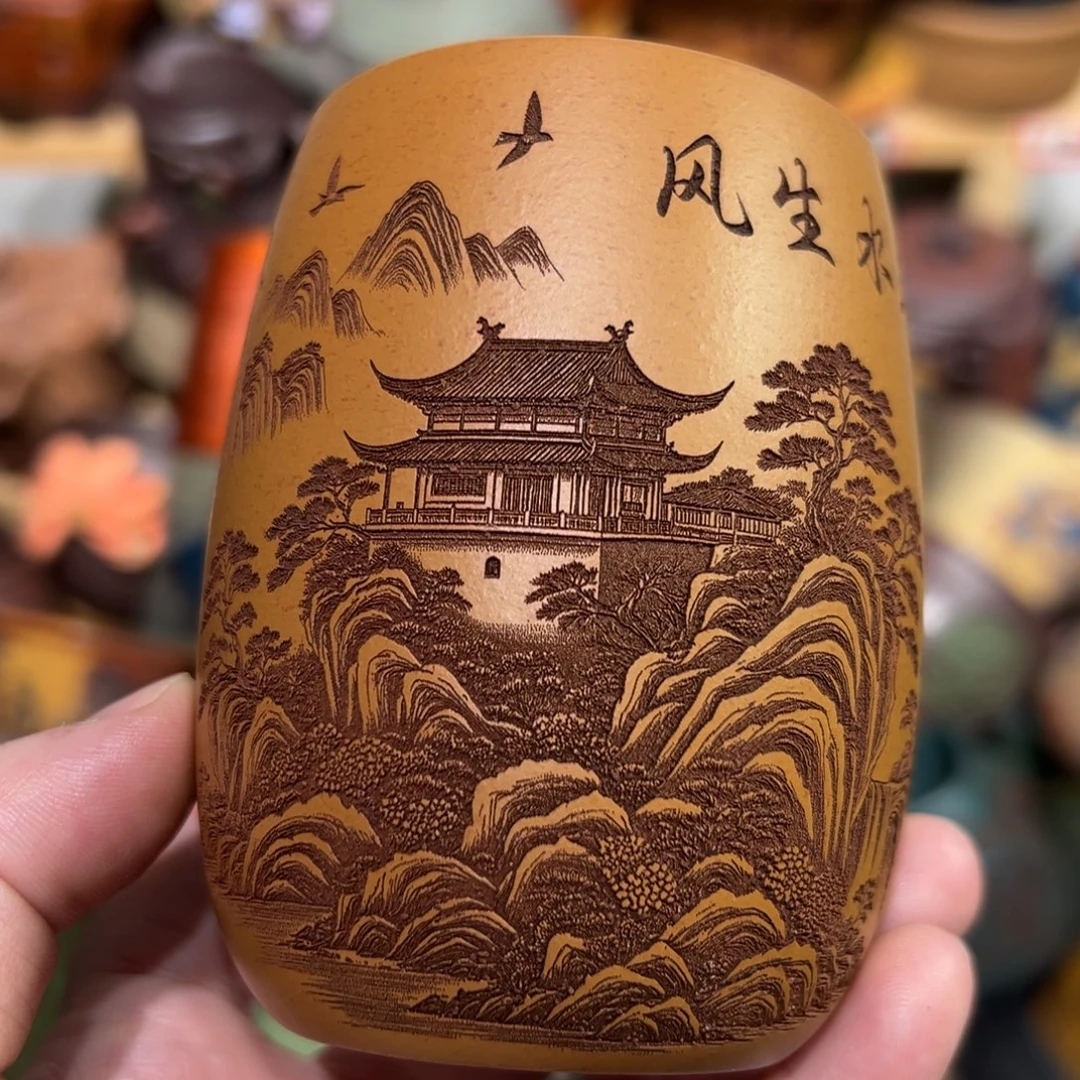 紫砂茶杯宜兴紫砂主人杯