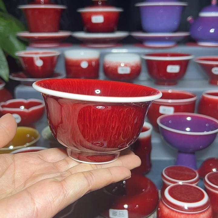 景德镇玉郎亭陶瓷福利杯