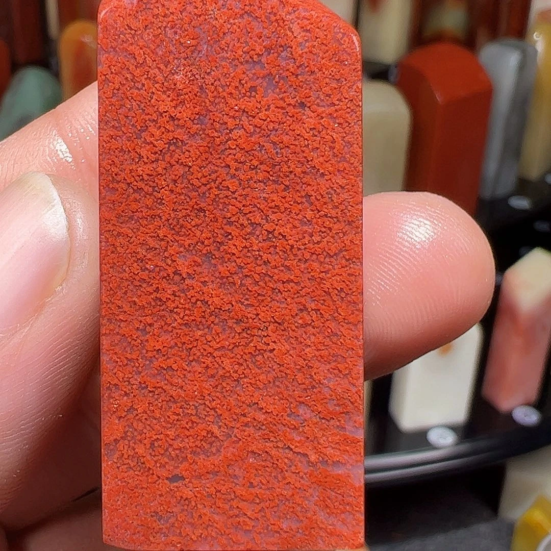 寿山石印石3457788990