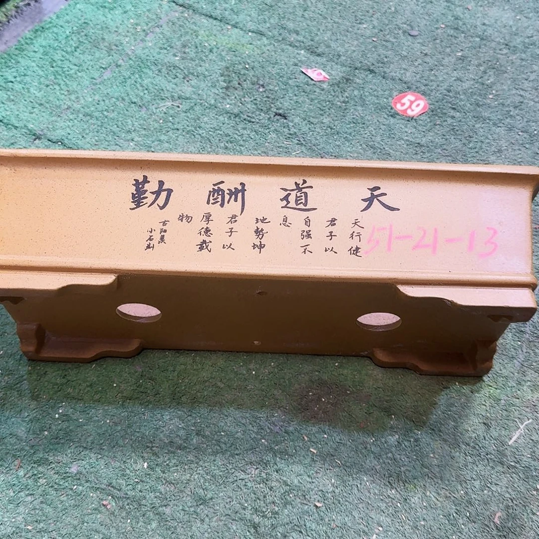 花盆紫砂紫砂花盆