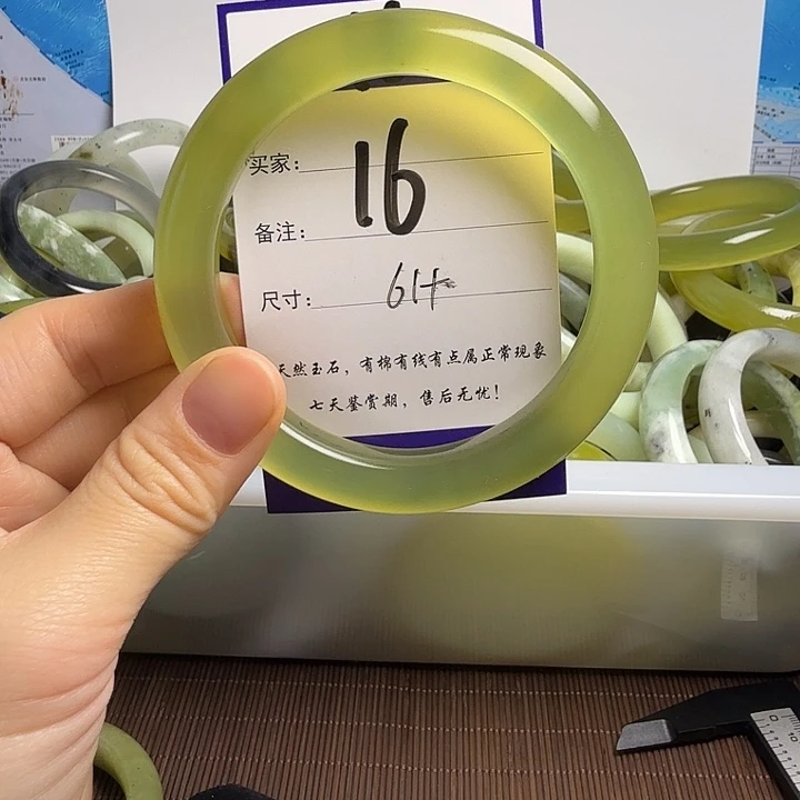 亿***主蛇纹石玉未镶嵌11
