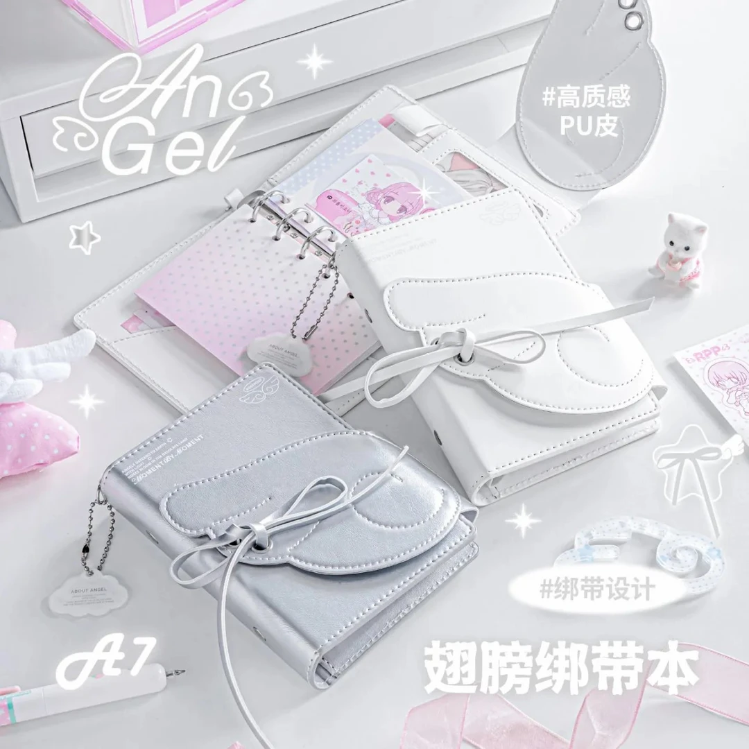 RosyPosy柔设皮面绑带手账本A7高颜值笔记本本子2026日程本计划本