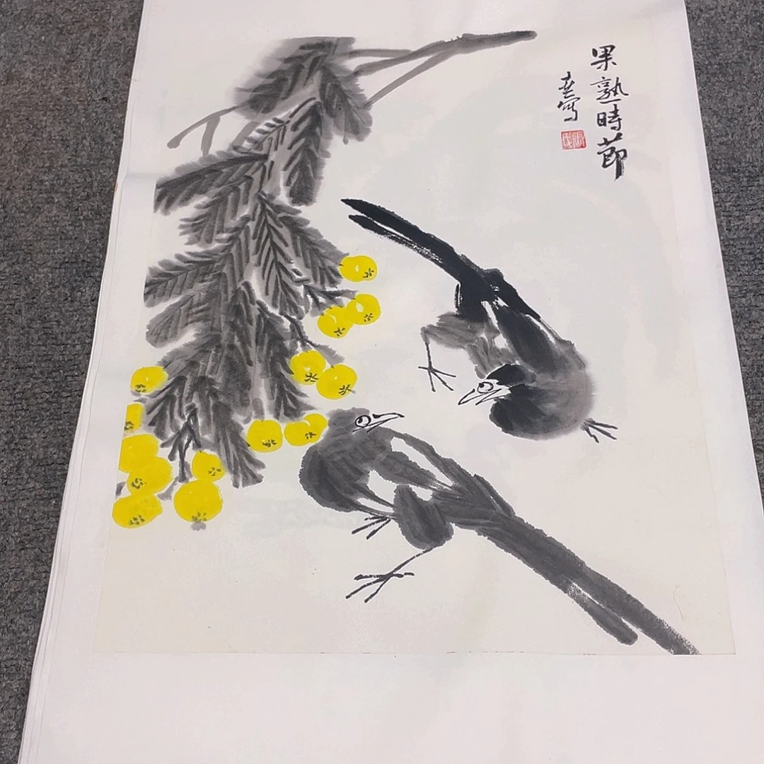 国画1.4平尺纯手绘国画作品