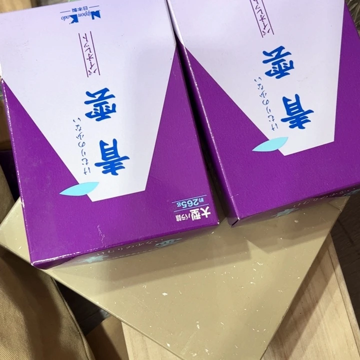 褪**忆新亿阁杂项无售后