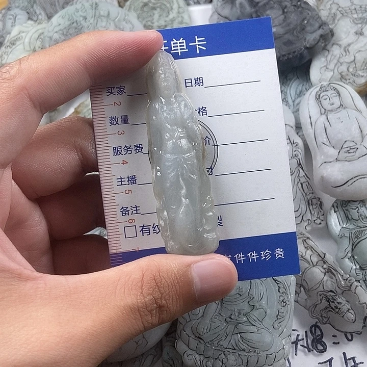 定制翡翠未镶嵌翡翠