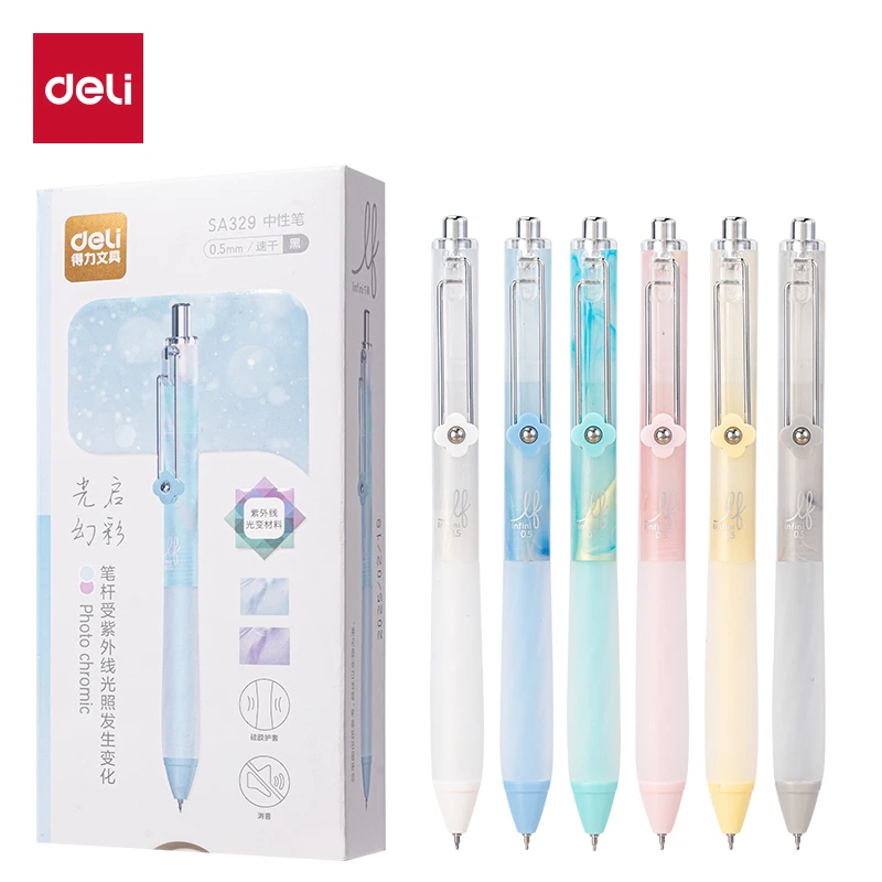 得力SA329乐素光启幻彩解压速干按动中性笔0.5mmST头(黑)