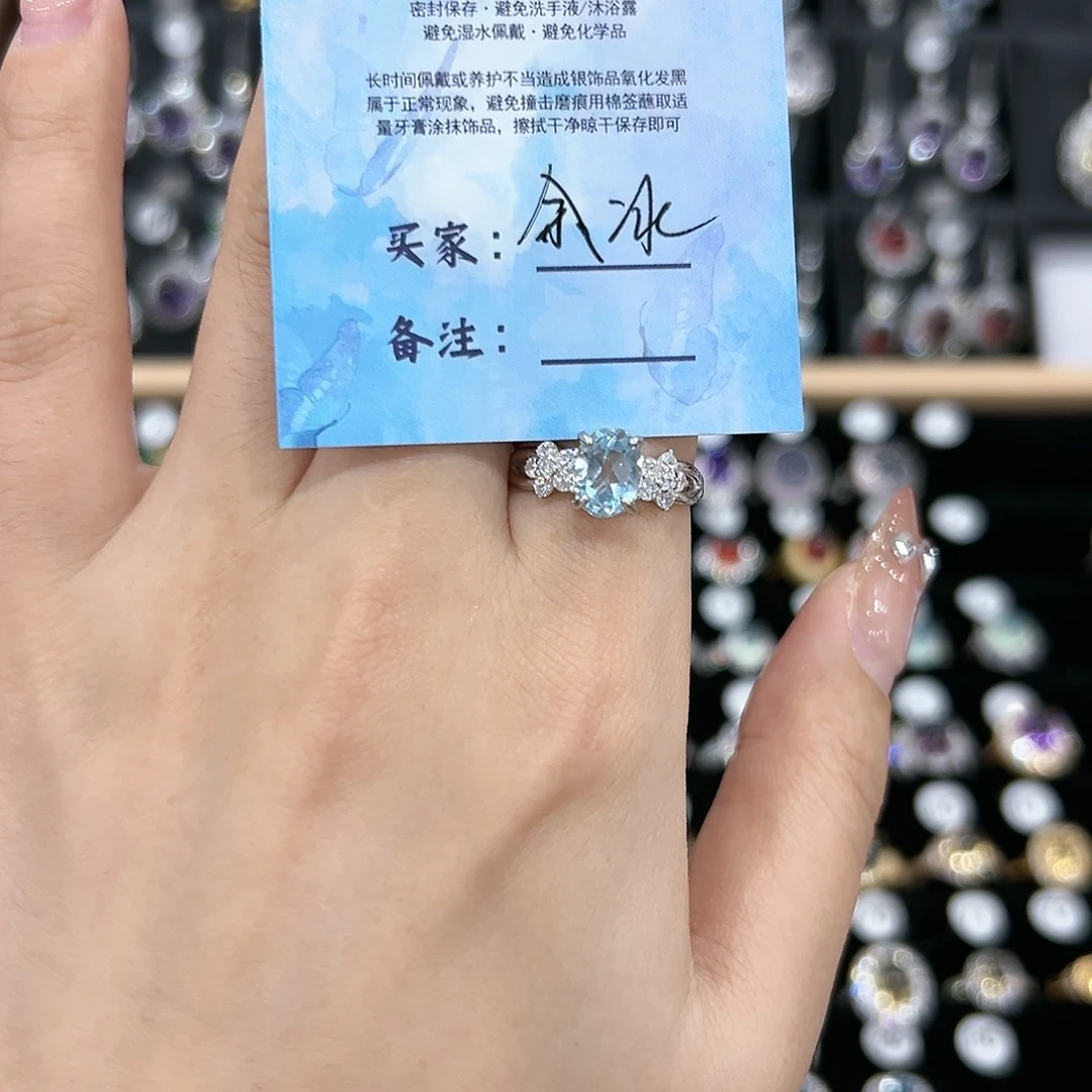 紫晶戒指银S925镶嵌戒指