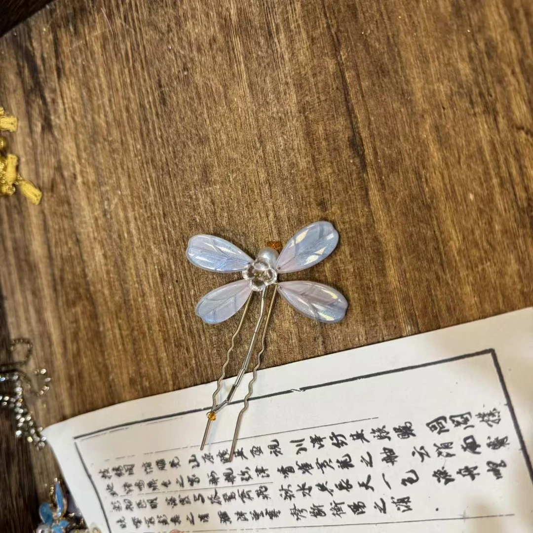 紫琉璃蜻蜓。前尘梦古风汉服配饰