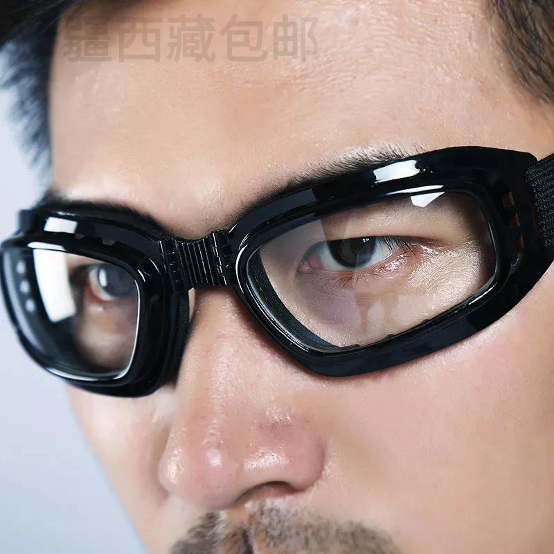 新疆包邮折叠透明护目镜劳保电焊防飞溅打磨眼罩工业防尘防风骑行