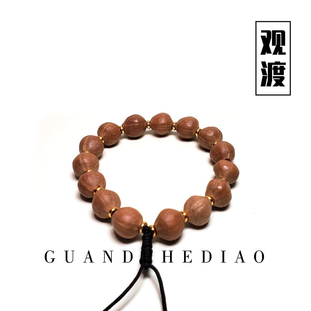 GUANDU-观渡【蜜桃臀】小尺寸橄榄核手串 15颗籽 金属隔片