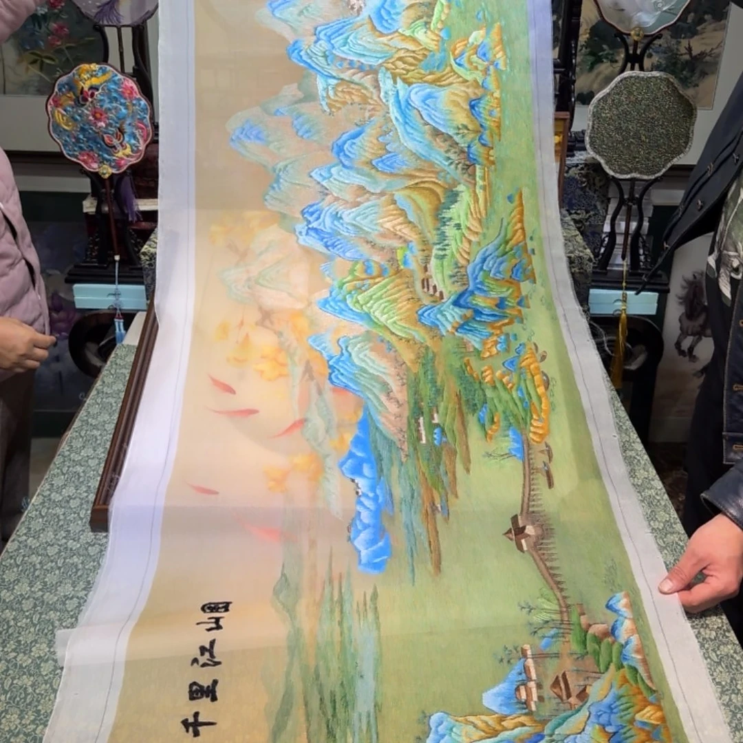 伊***舅刺绣手工苏绣工艺