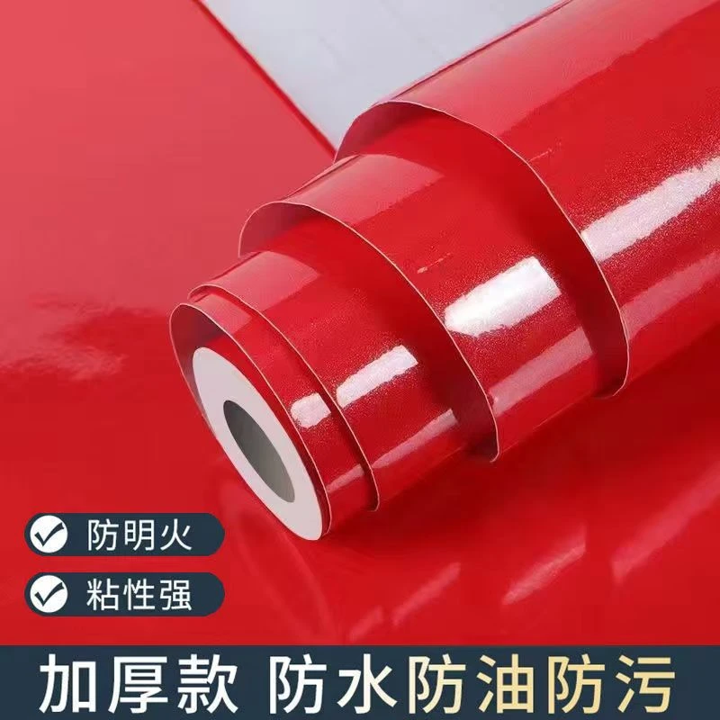 加厚大红色自粘墙纸PVC防水防潮可用于墙面家具翻新装饰贴纸