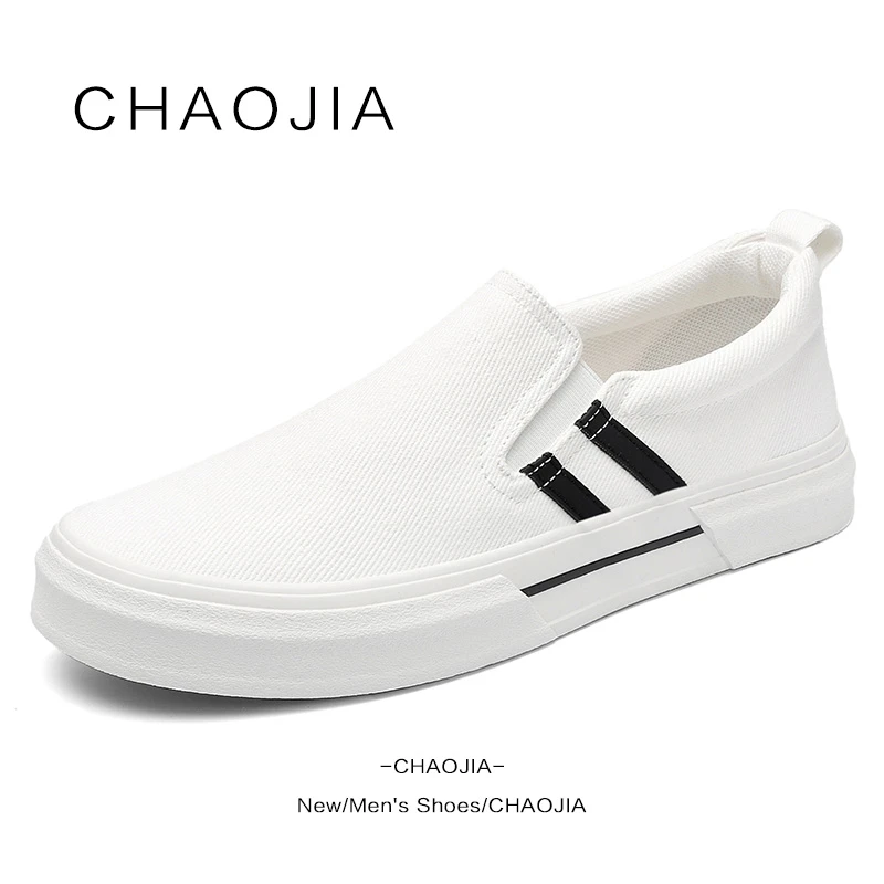 25117春季新款一脚蹬低帮软底帆布鞋休闲百搭舒适透气懒人小白鞋