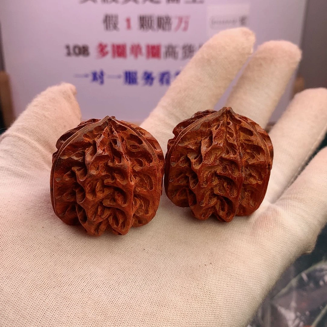 小叶紫檀手串/手链40核桃