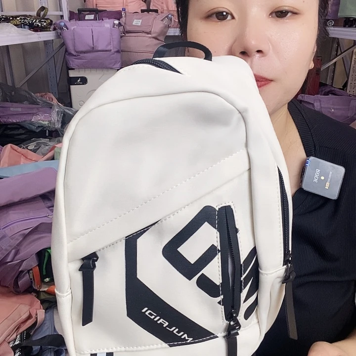 单双肩两用锦纶PU牛津纺