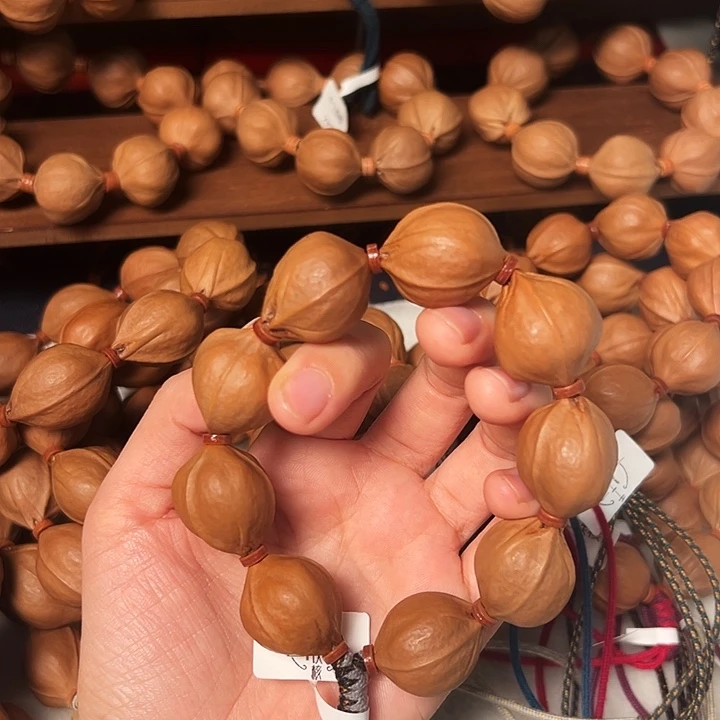 木质类正宗梅林铁核2125