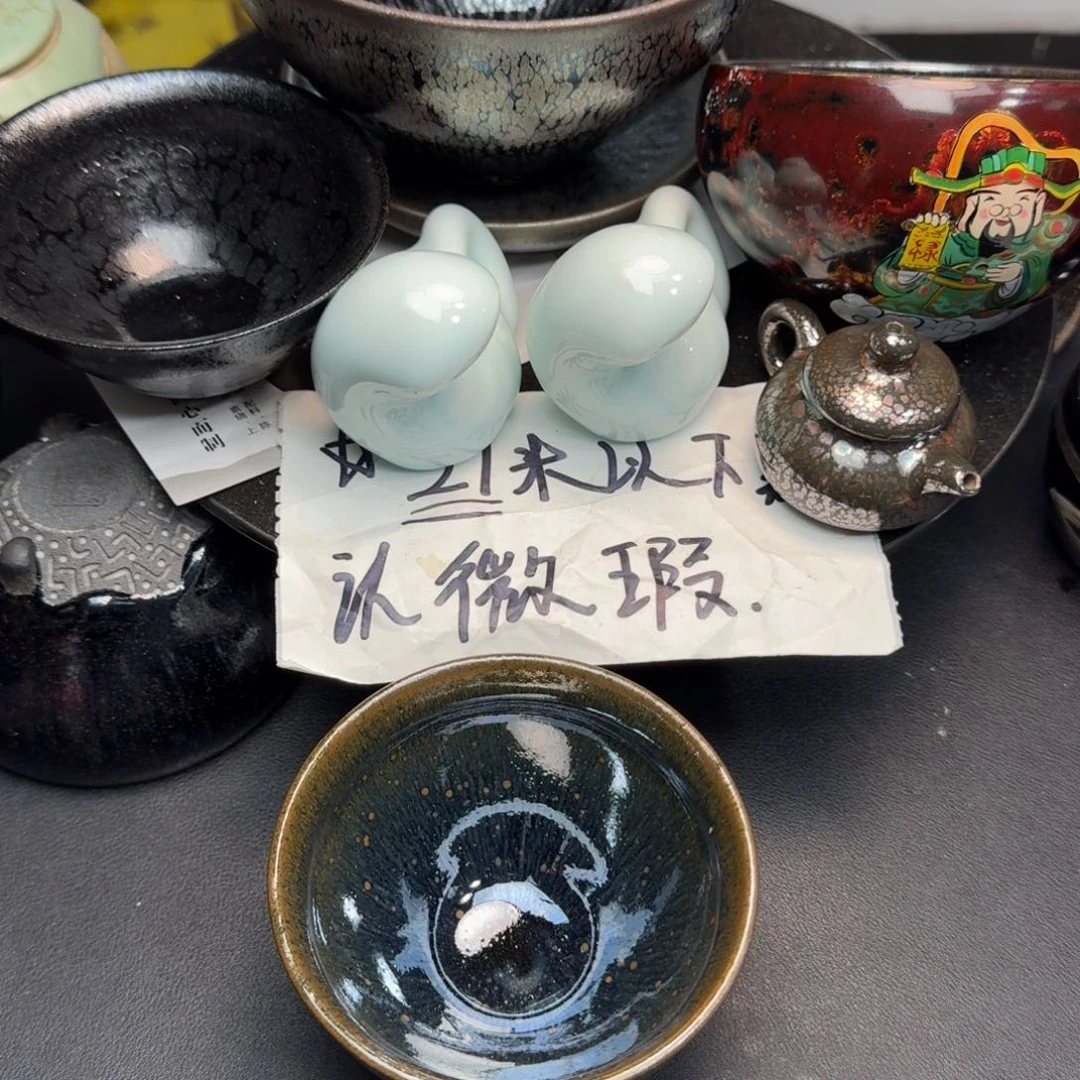 茶盏老*学乐乐乐乐乐乐