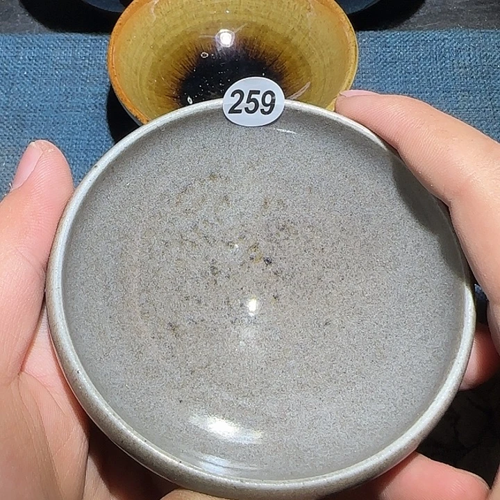 茶盏15米包邮，15米包邮